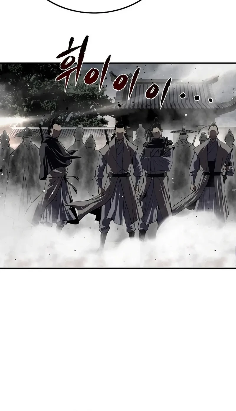 The Supreme Demon Swordmaster Chapter 42 Gambar 26