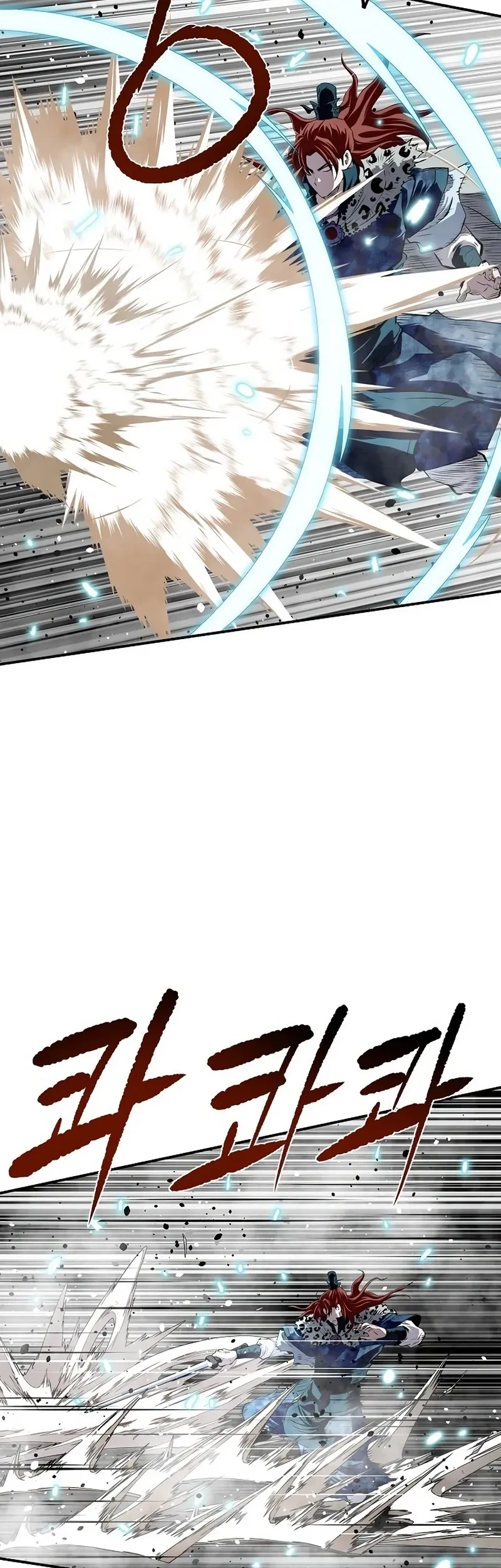 The Supreme Demon Swordmaster Chapter 46 Gambar 27