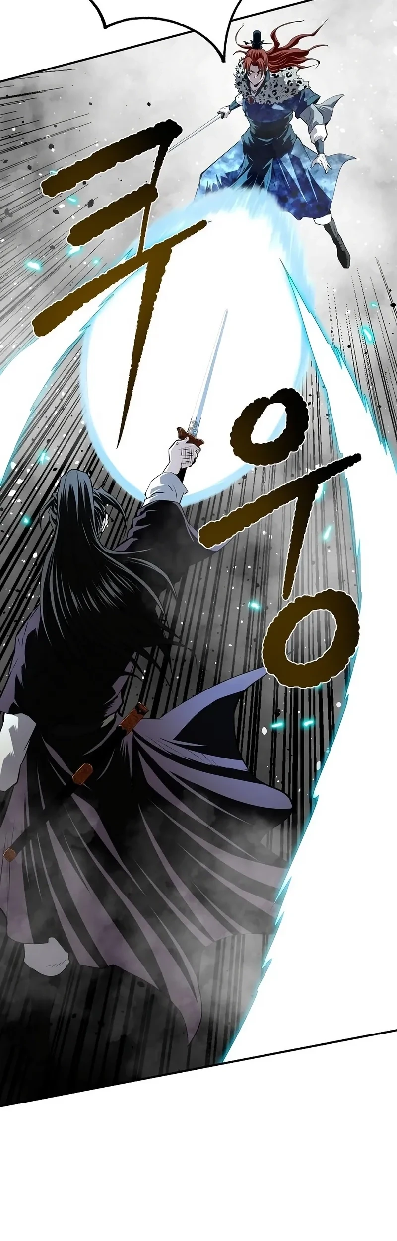 The Supreme Demon Swordmaster Chapter 46 Gambar 29