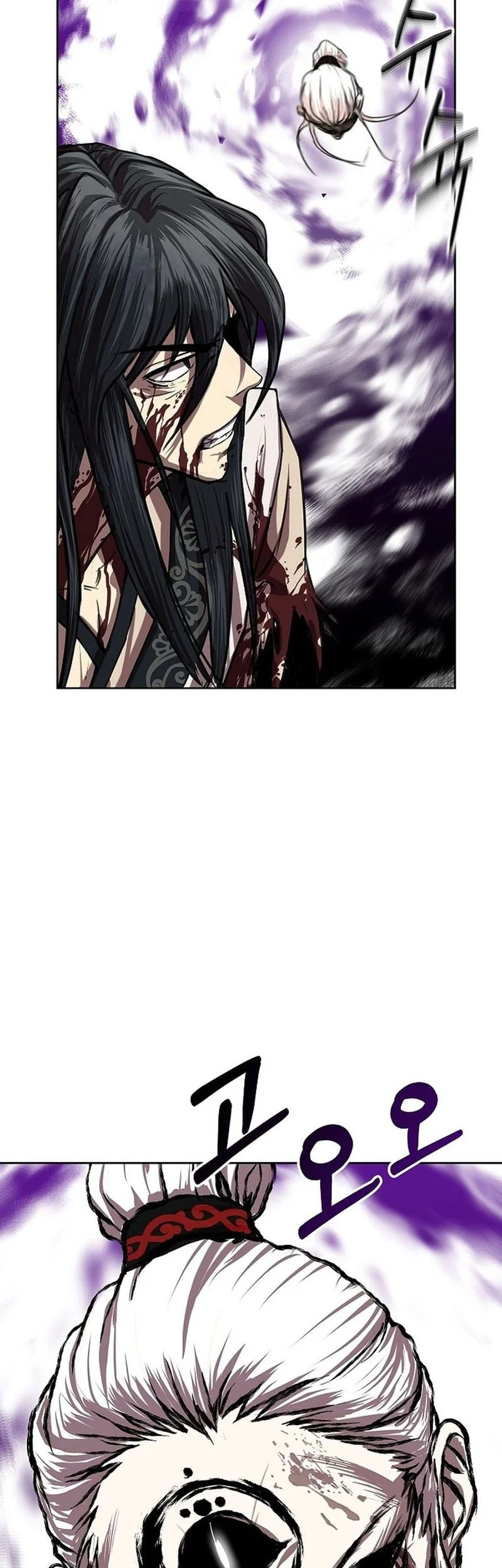 The Sword Emperor’s Path To Namgung Chapter 1 Gambar 33