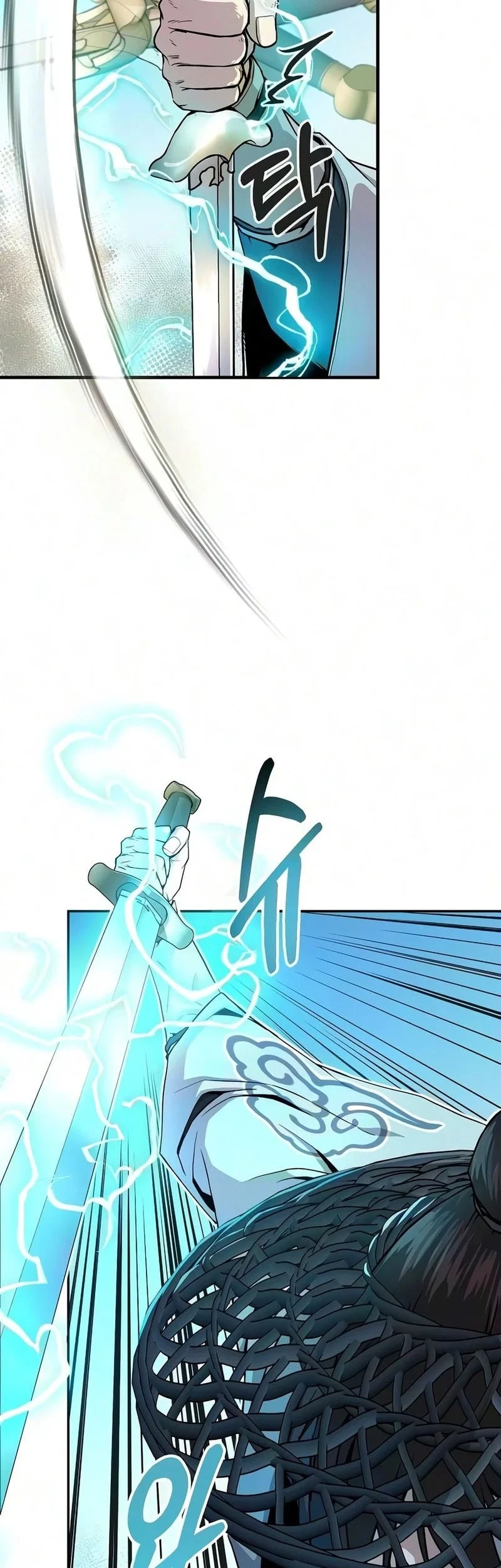 The Sword Emperor’s Path To Namgung Chapter 11 Gambar 27