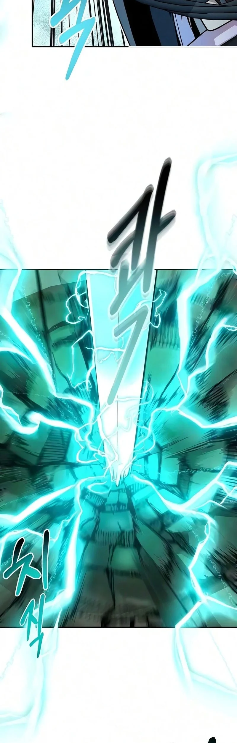 The Sword Emperor’s Path To Namgung Chapter 11 Gambar 28