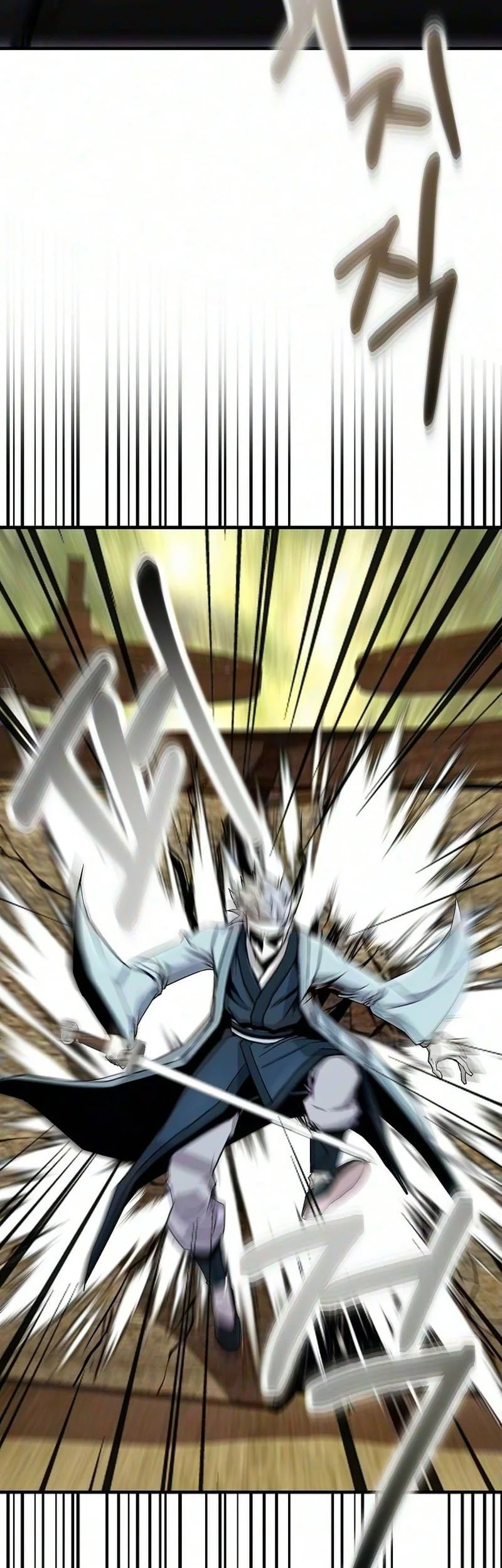 The Sword Emperor’s Path To Namgung Chapter 14 Gambar 25