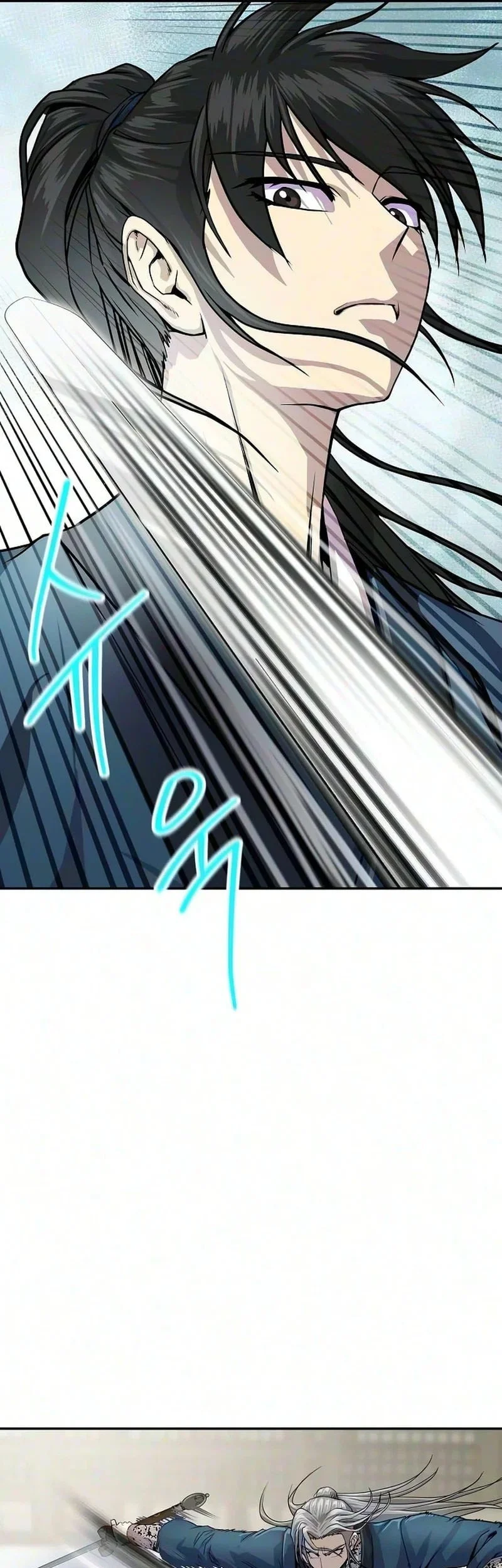The Sword Emperor’s Path To Namgung Chapter 8 Gambar 26