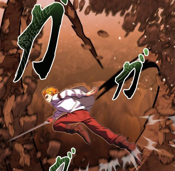 The Sword Emperor Who Surpasses His Previous Life Chapter 13 Gambar 27