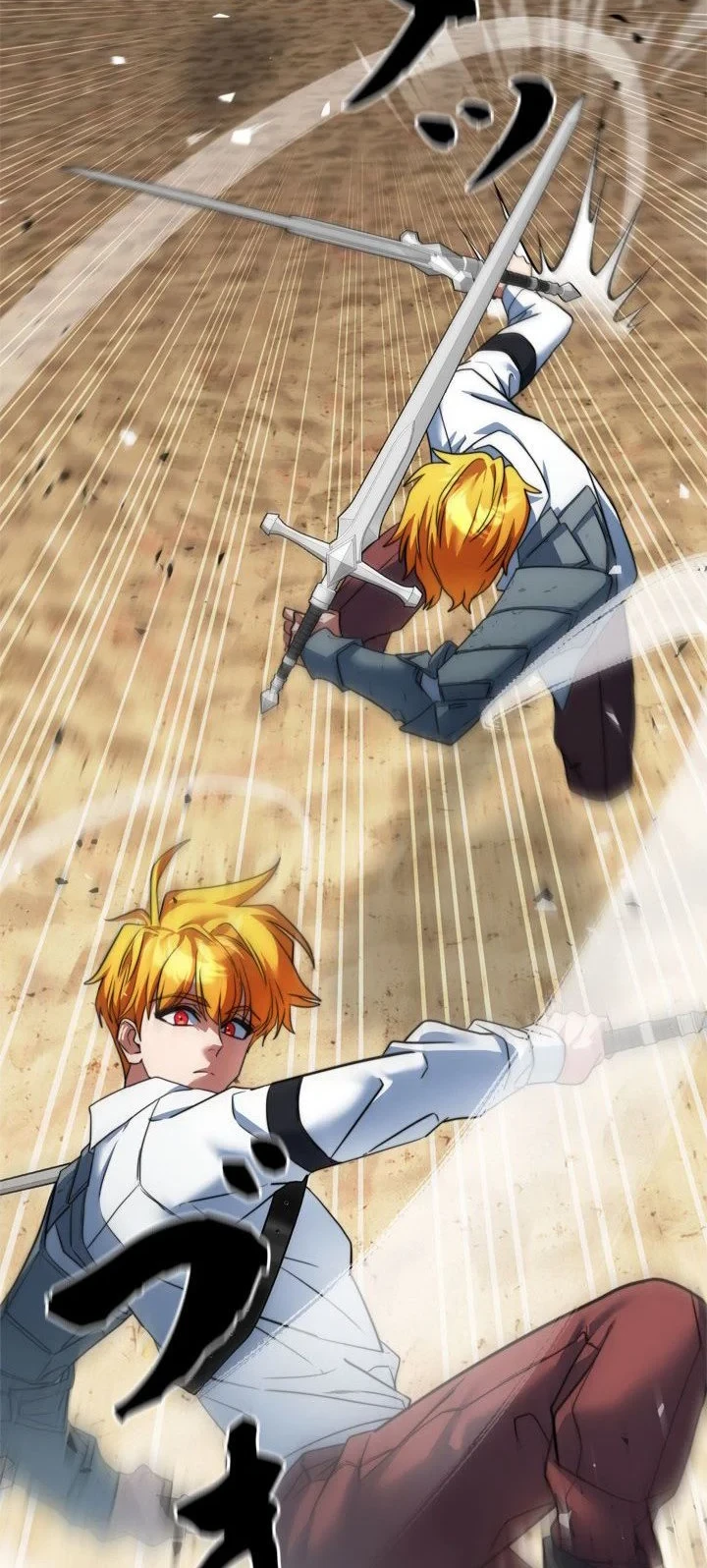 The Sword Emperor Who Surpasses His Previous Life Chapter 24 Gambar 29