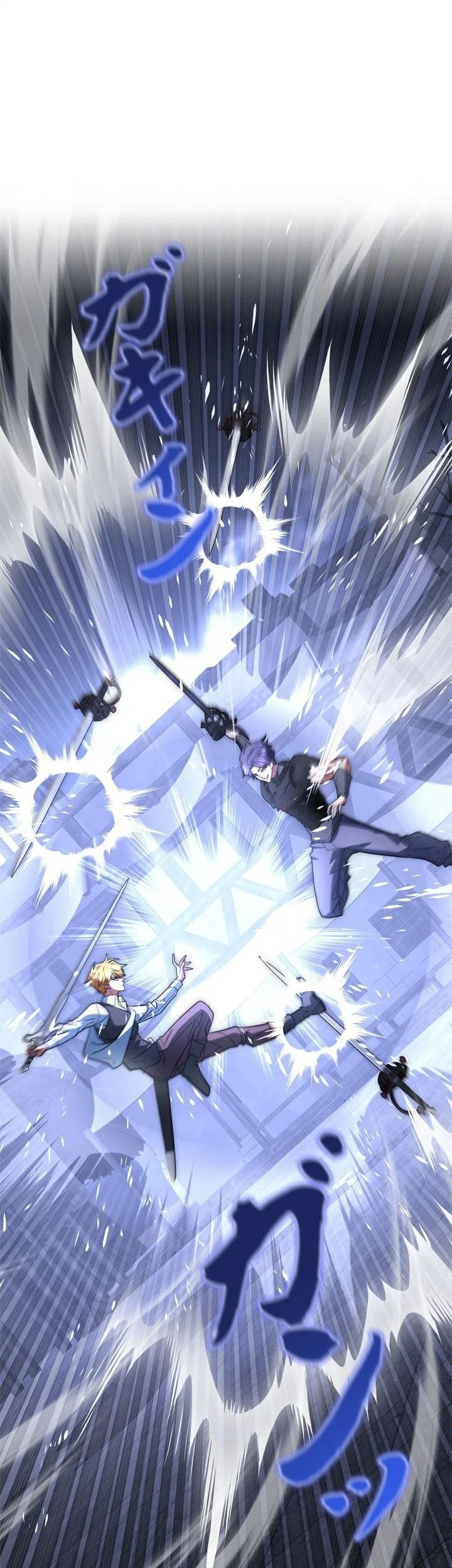 The Sword Emperor Who Surpasses His Previous Life Chapter 38 Gambar 28