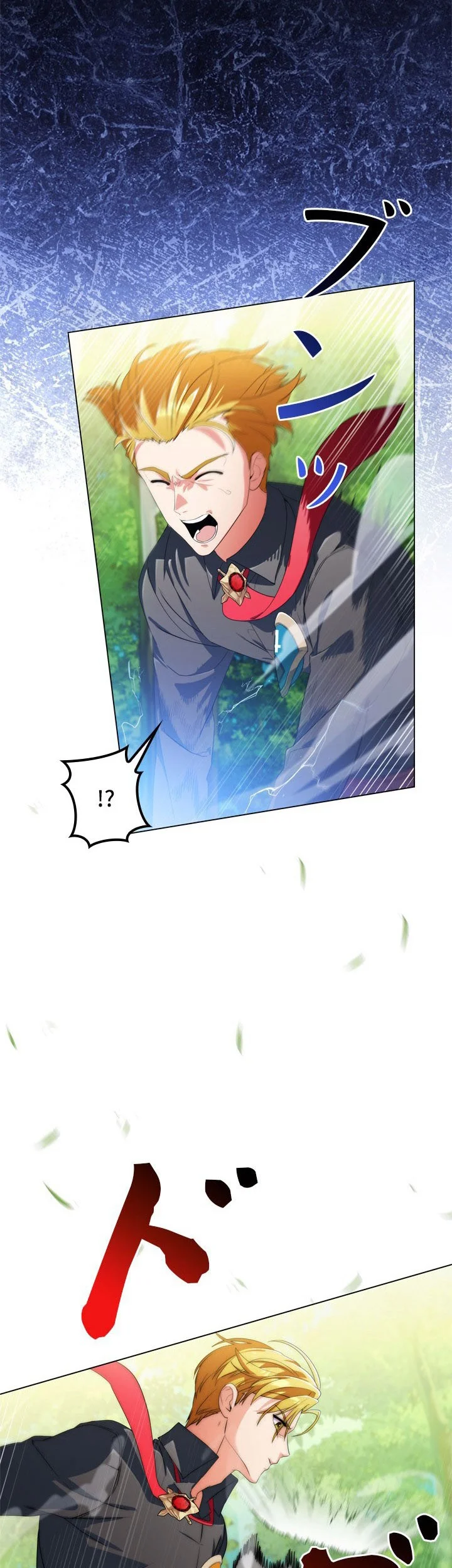 The Sword Emperor Who Surpasses His Previous Life Chapter 7 Gambar 26
