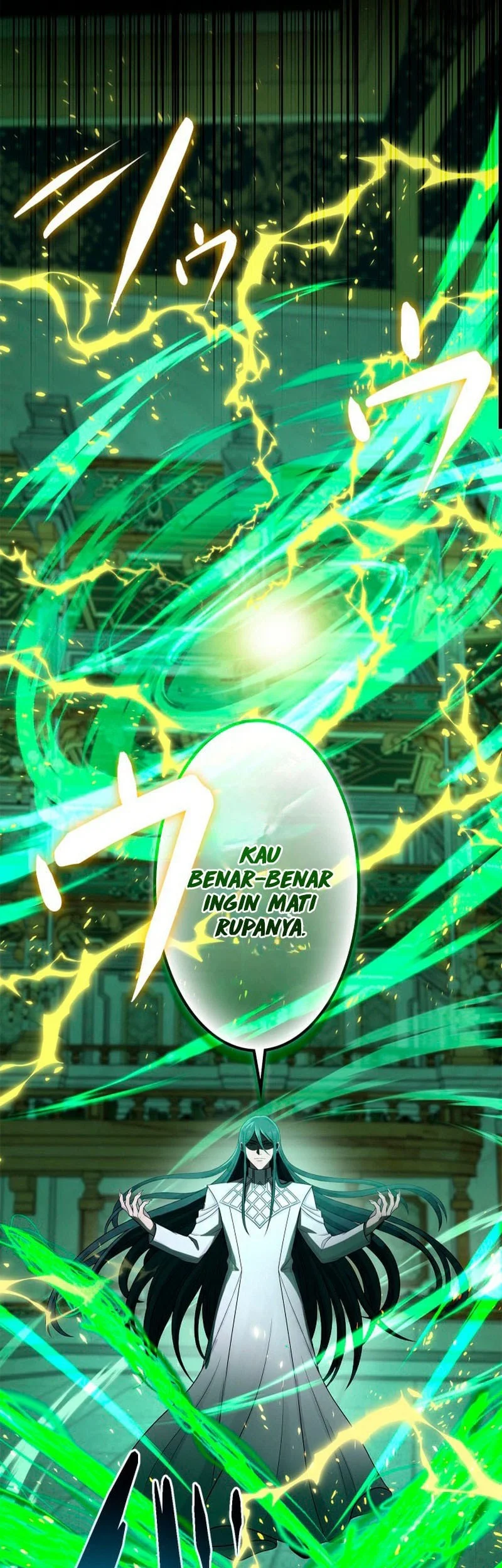 The Sword Saint Reincarnated Into A Noble Mage Family Chapter 17 Gambar 26
