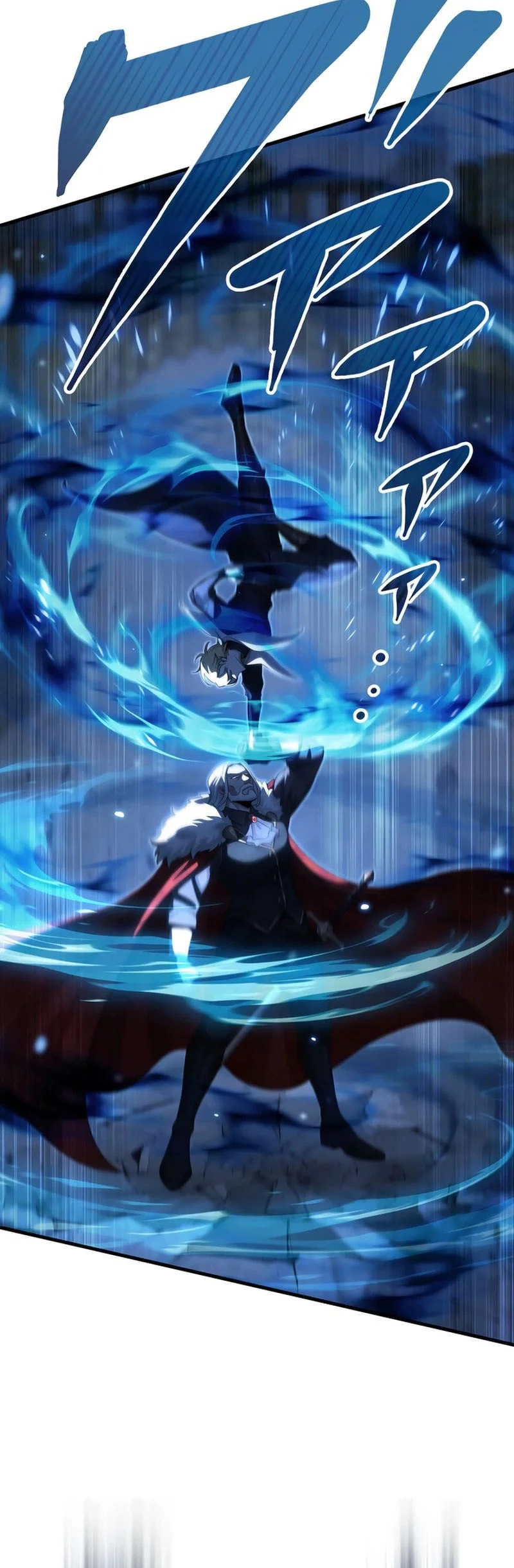 The Sword Saint Reincarnated Into A Noble Mage Family Chapter 20 Gambar 23