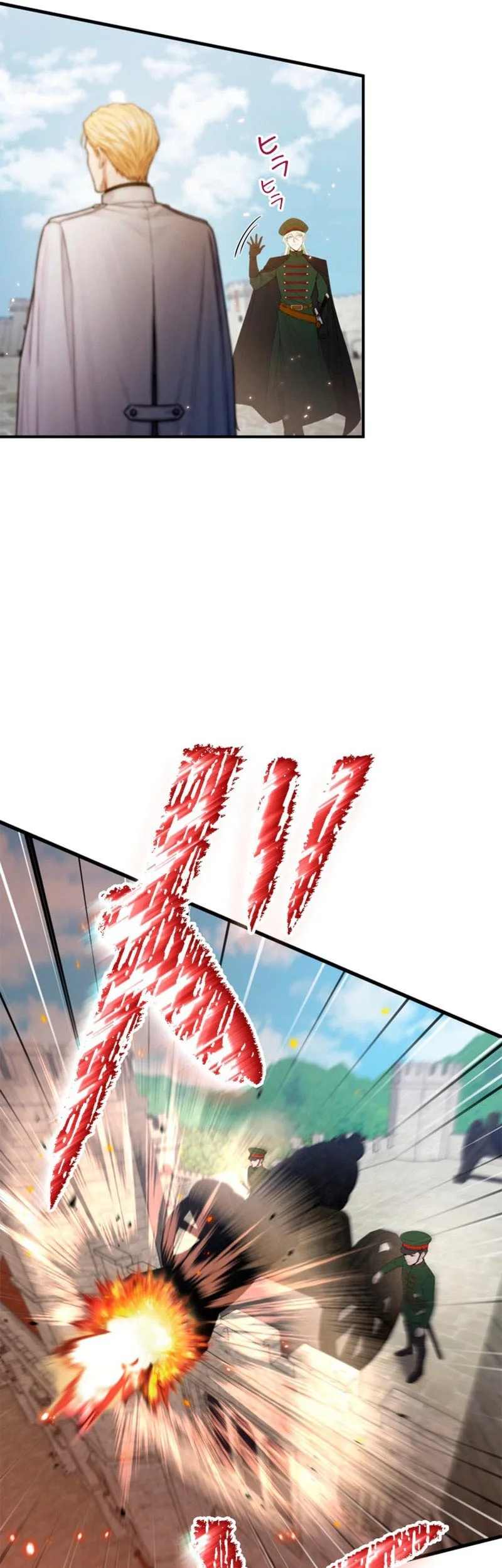 The Sword Saint Reincarnated Into A Noble Mage Family Chapter 22 Gambar 22