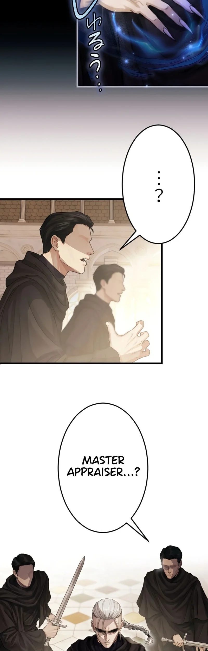 The Sword Saint Reincarnated Into A Noble Mage Family Chapter 3 Gambar 27