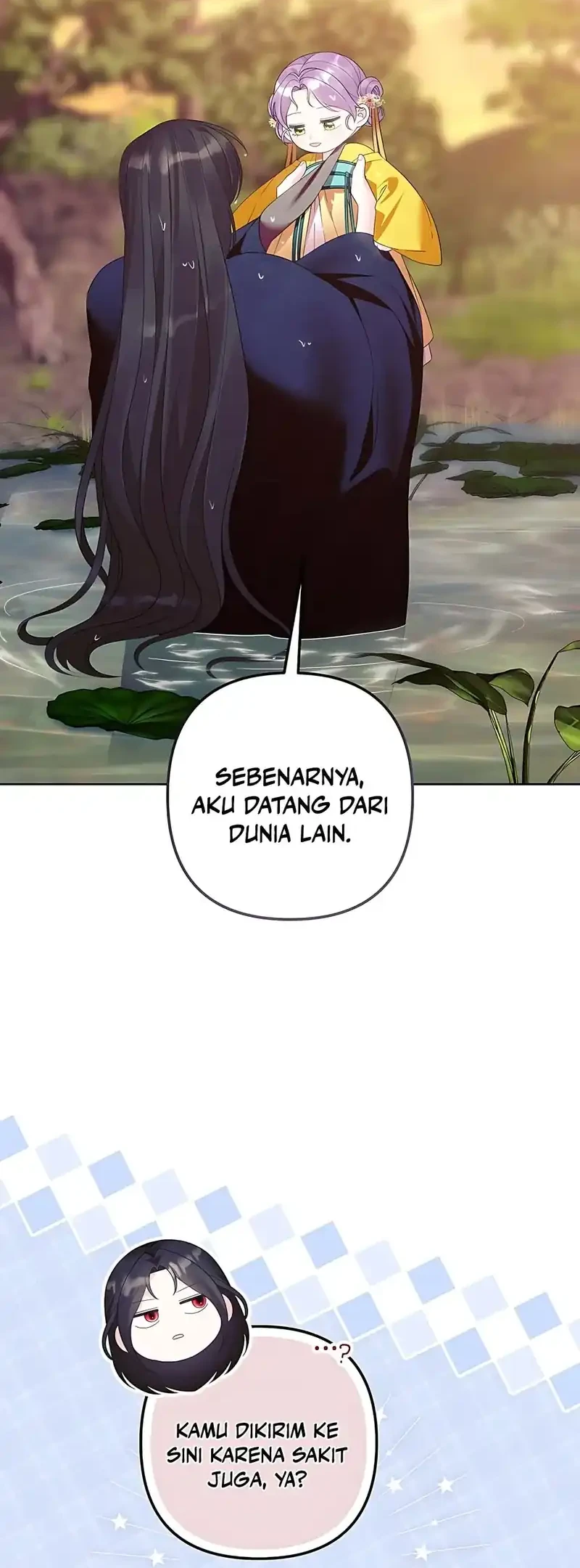 The Terminally Ill Baby Healer Doesn’t Hide Her Genius Chapter 17 Gambar 20