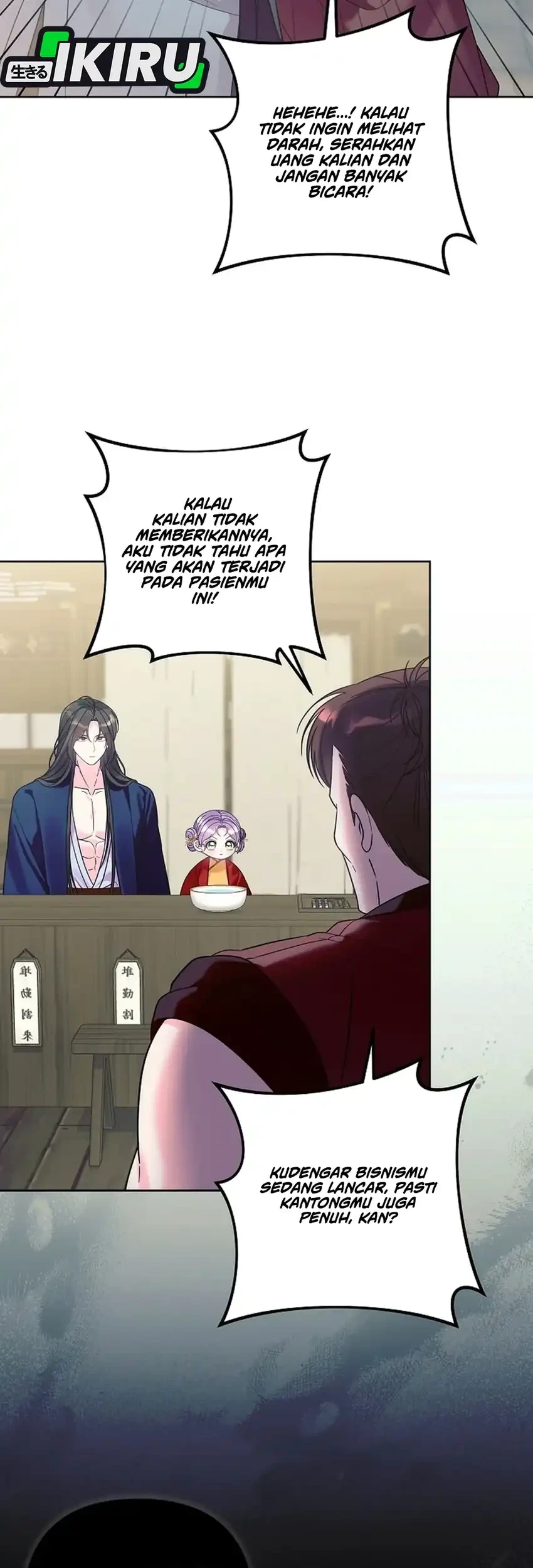 The Terminally Ill Baby Healer Doesn’t Hide Her Genius Chapter 46 Gambar 25
