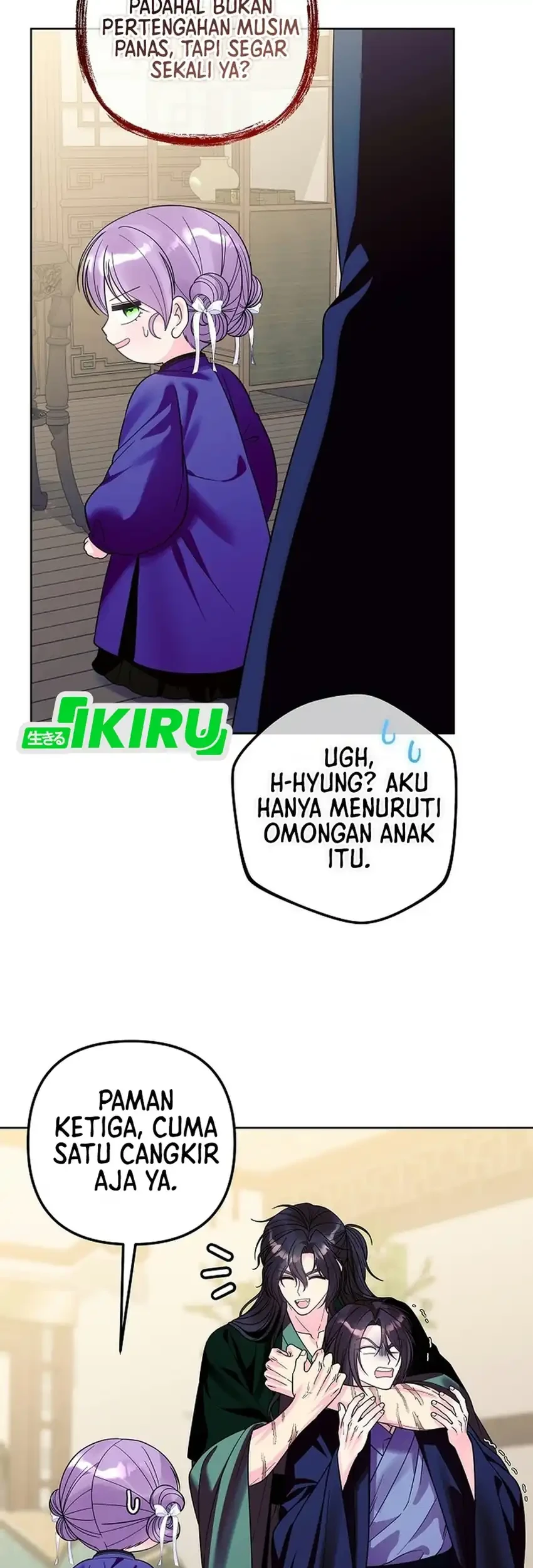 The Terminally Ill Baby Healer Doesn’t Hide Her Genius Chapter 57 Gambar 26