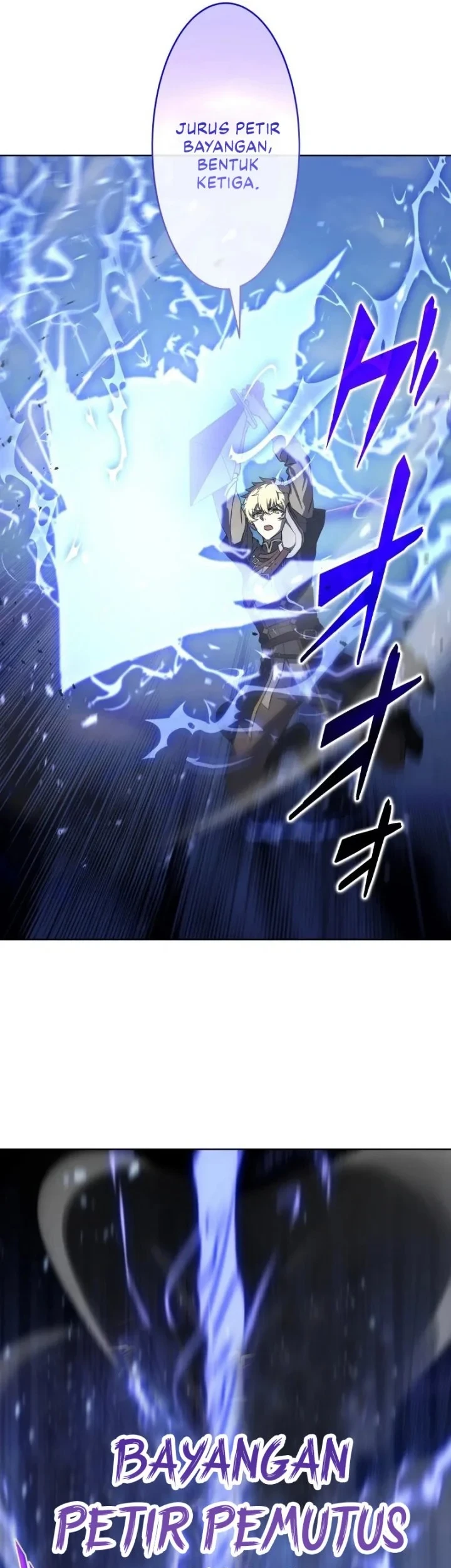 The Transcendent Holy Swordsman Regresses as the Youngest Son of a Magic Swordsman Family Chapter 11 Gambar 28
