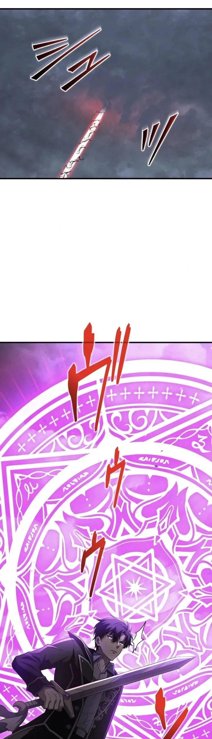 The Transcendent Holy Swordsman Regresses as the Youngest Son of a Magic Swordsman Family Chapter 23 Gambar 32