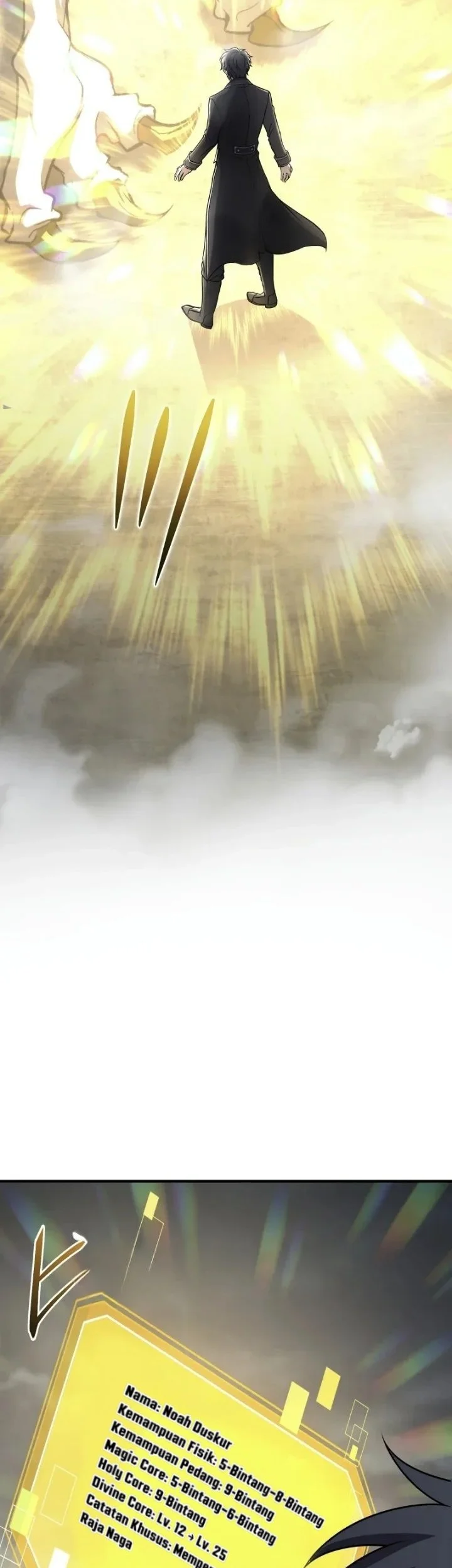 The Transcendent Holy Swordsman Regresses as the Youngest Son of a Magic Swordsman Family Chapter 24 Gambar 26