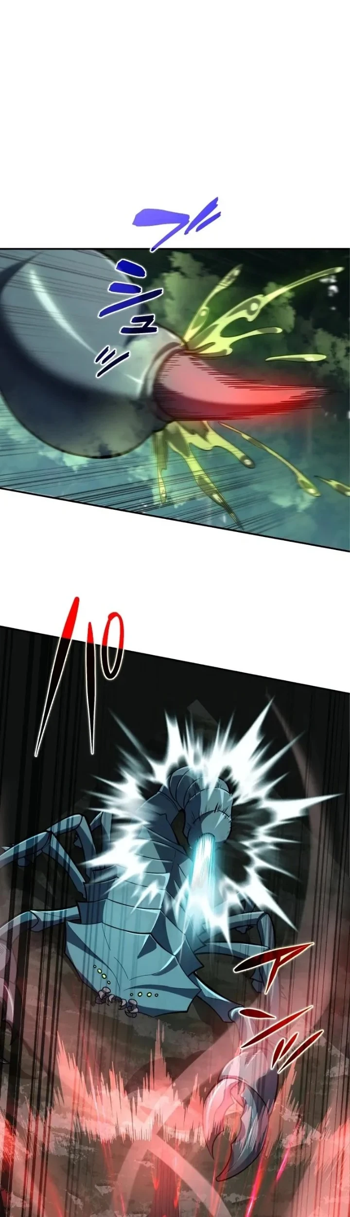The Transcendent Holy Swordsman Regresses as the Youngest Son of a Magic Swordsman Family Chapter 4 Gambar 37