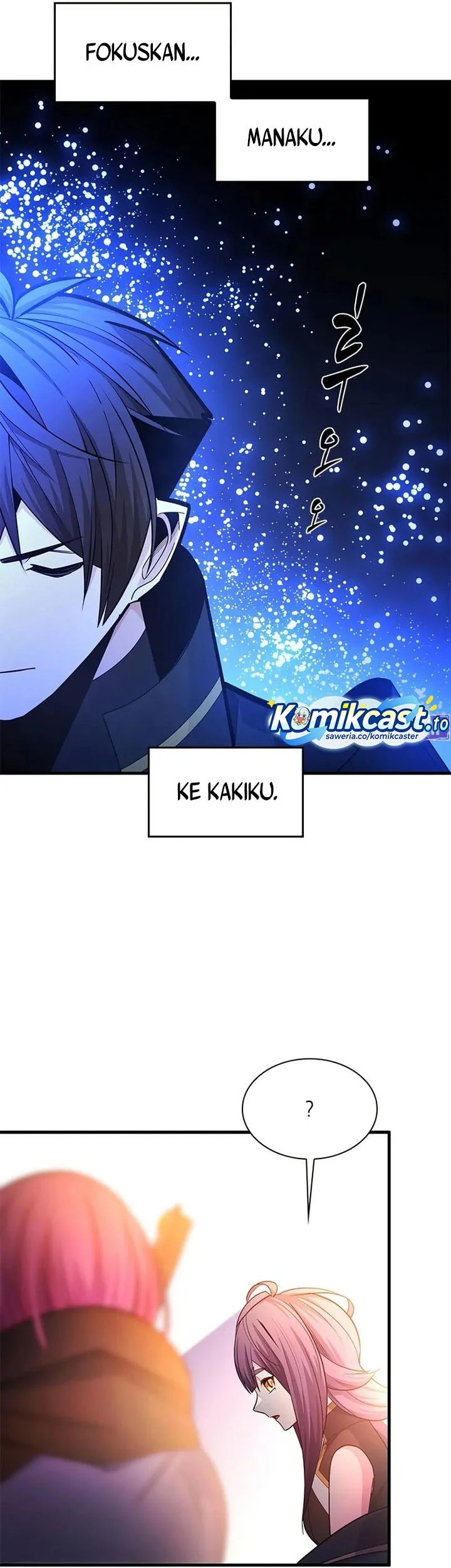 The Tutorial is Too Hard Chapter 236 Gambar 26