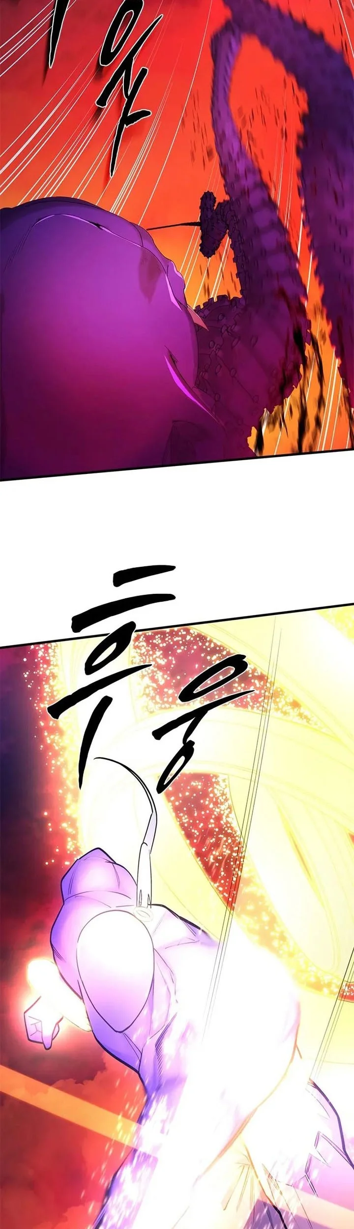 The Tutorial is Too Hard Chapter 241 Gambar 27
