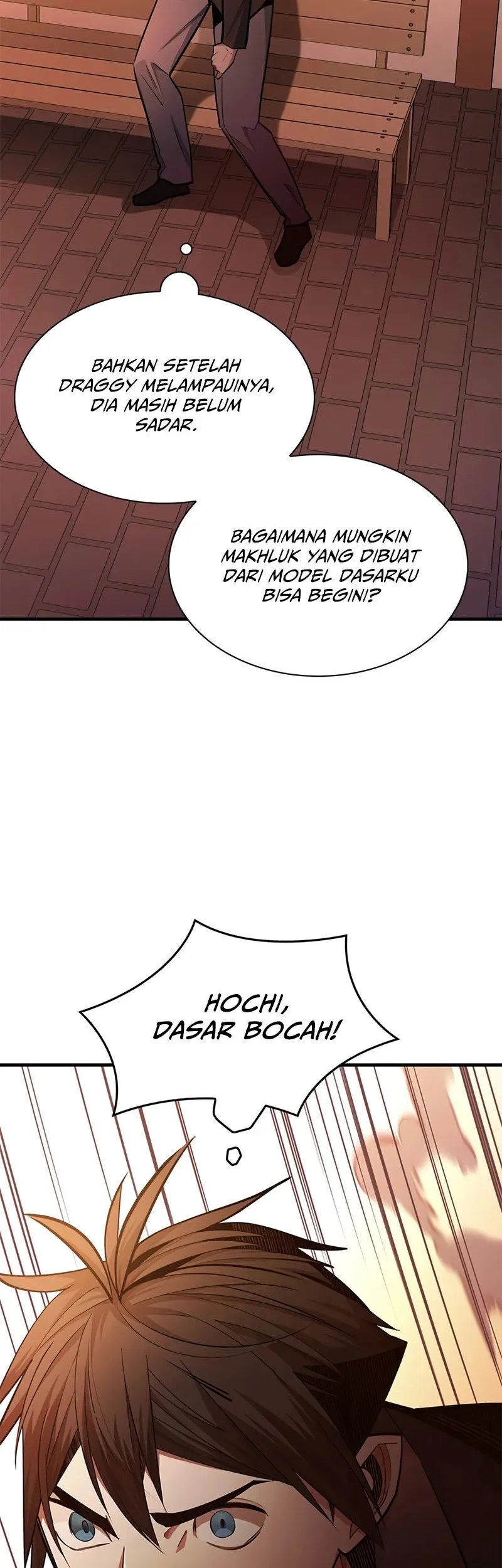 The Tutorial is Too Hard Chapter 246 Gambar 22