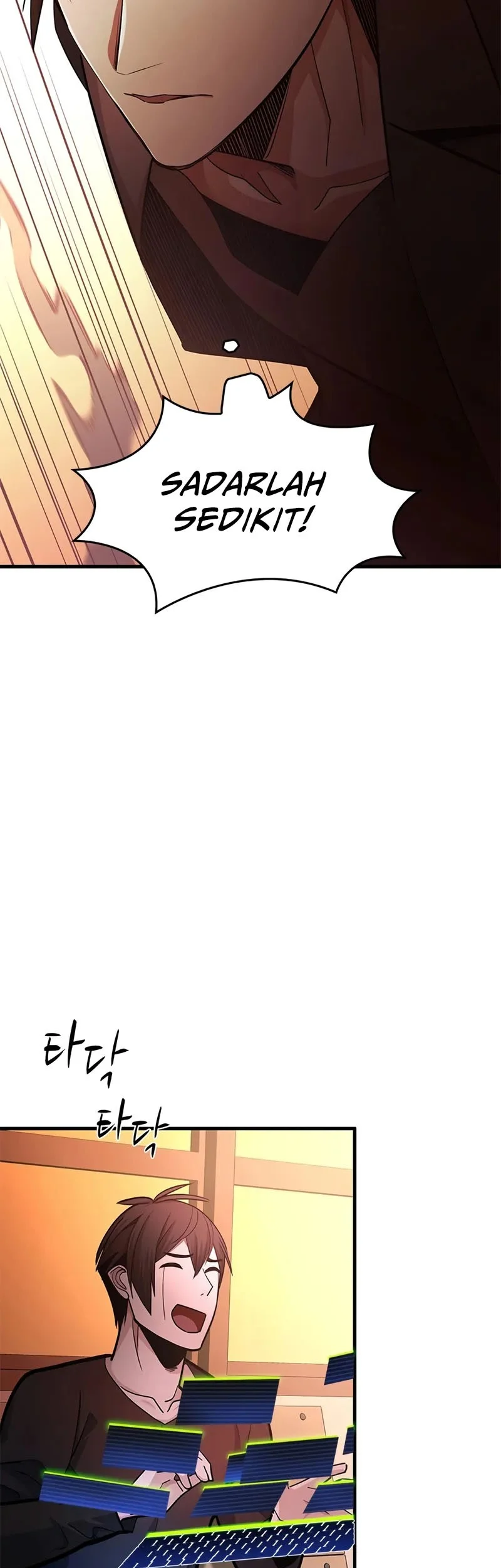 The Tutorial is Too Hard Chapter 246 Gambar 23