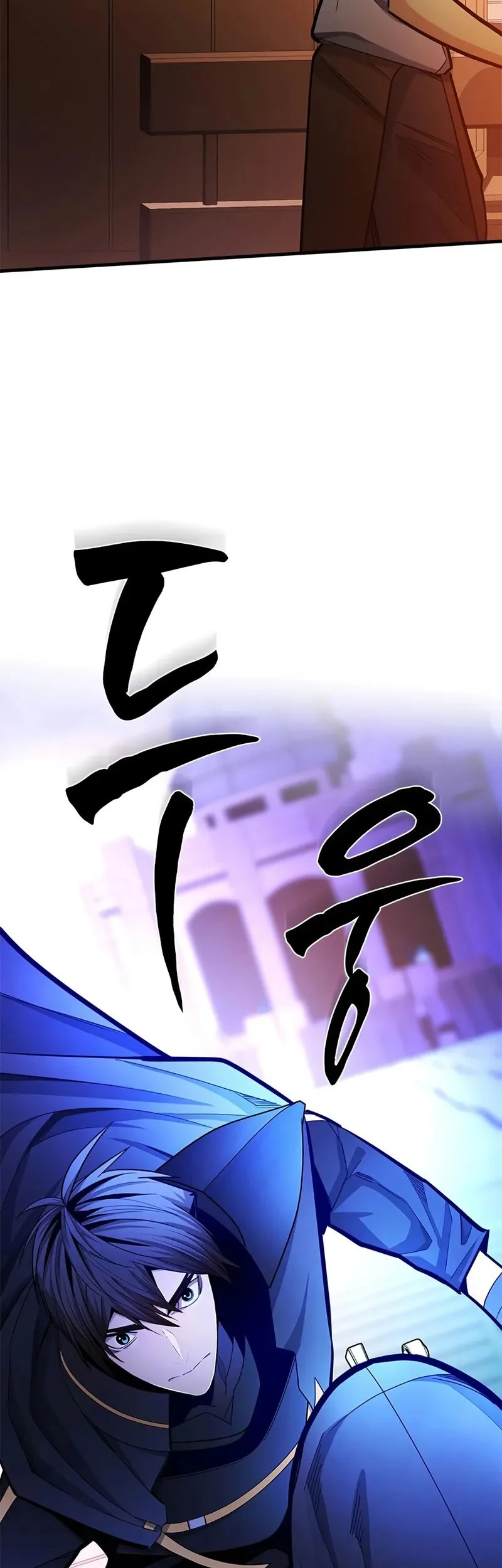 The Tutorial is Too Hard Chapter 248 Gambar 24