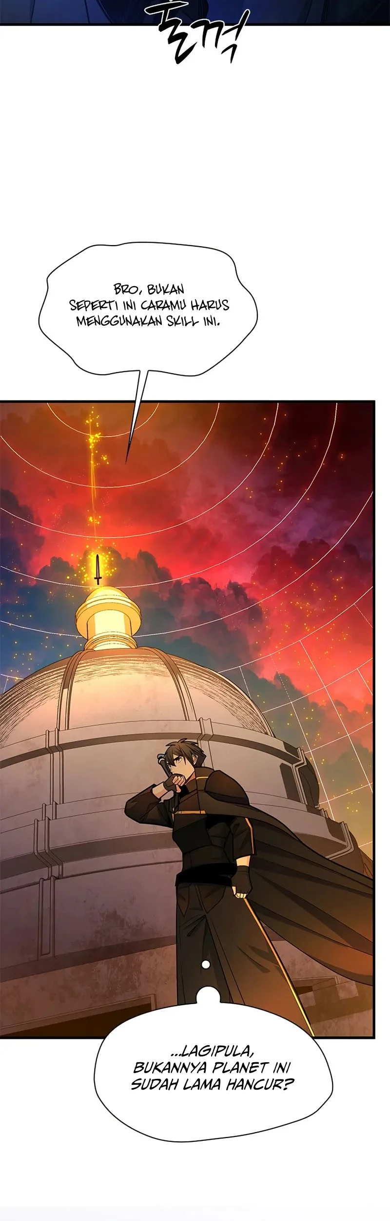 The Tutorial is Too Hard Chapter 250 Gambar 27