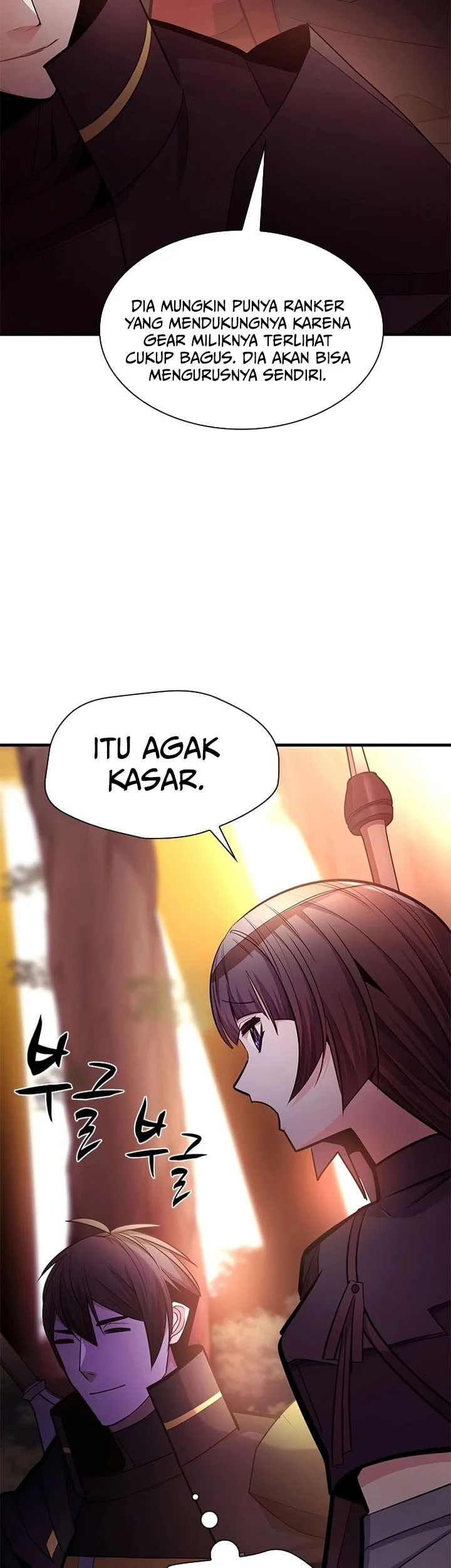 The Tutorial is Too Hard Chapter 254 Gambar 29