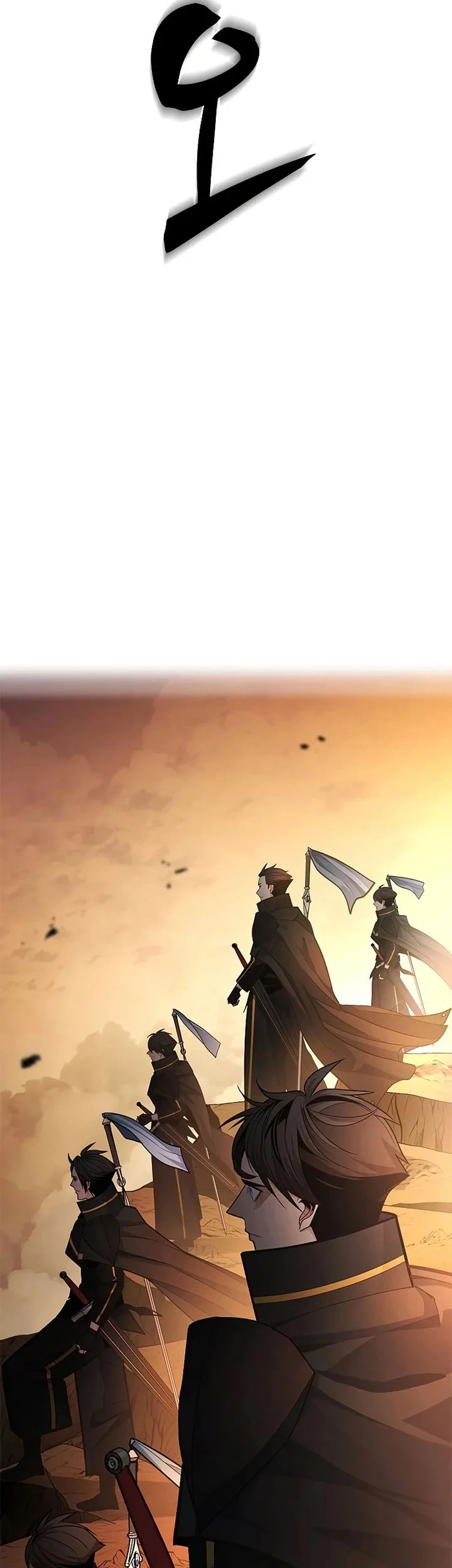 The Tutorial is Too Hard Chapter 263 Gambar 26