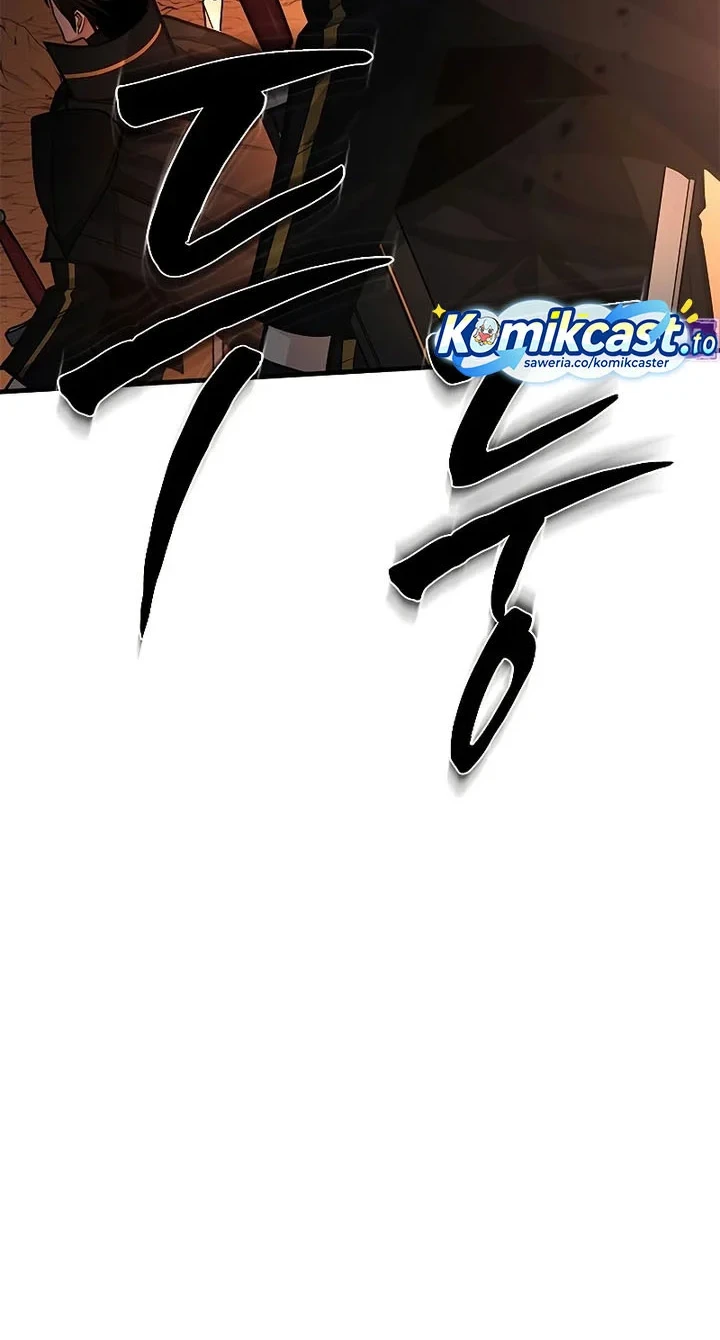 The Tutorial is Too Hard Chapter 263 Gambar 27