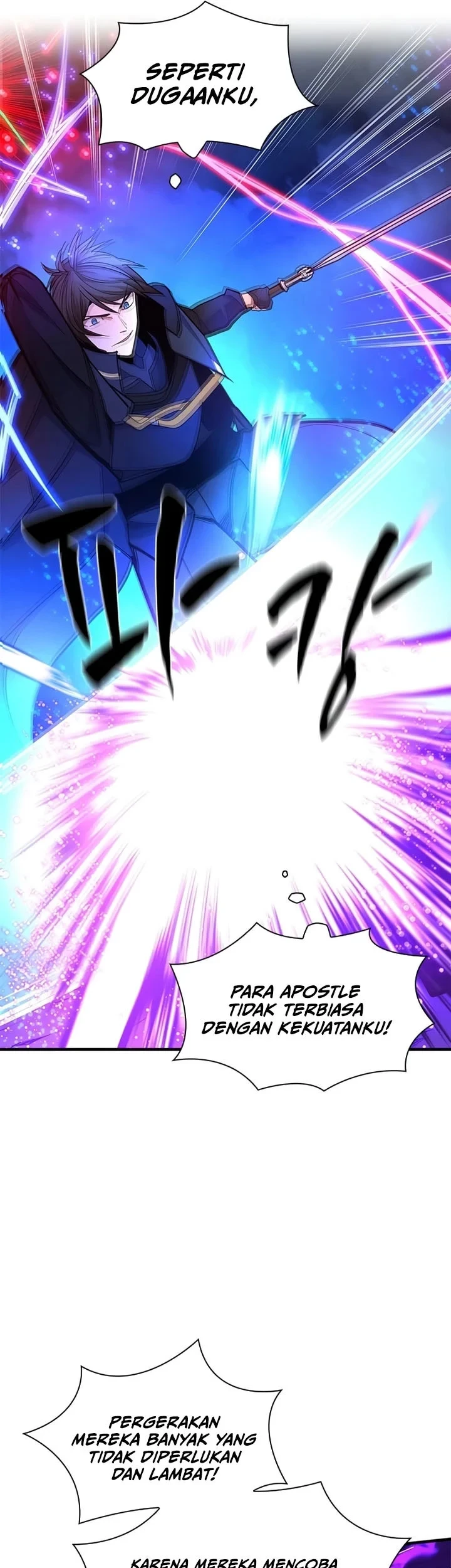 The Tutorial is Too Hard Chapter 264 Gambar 26