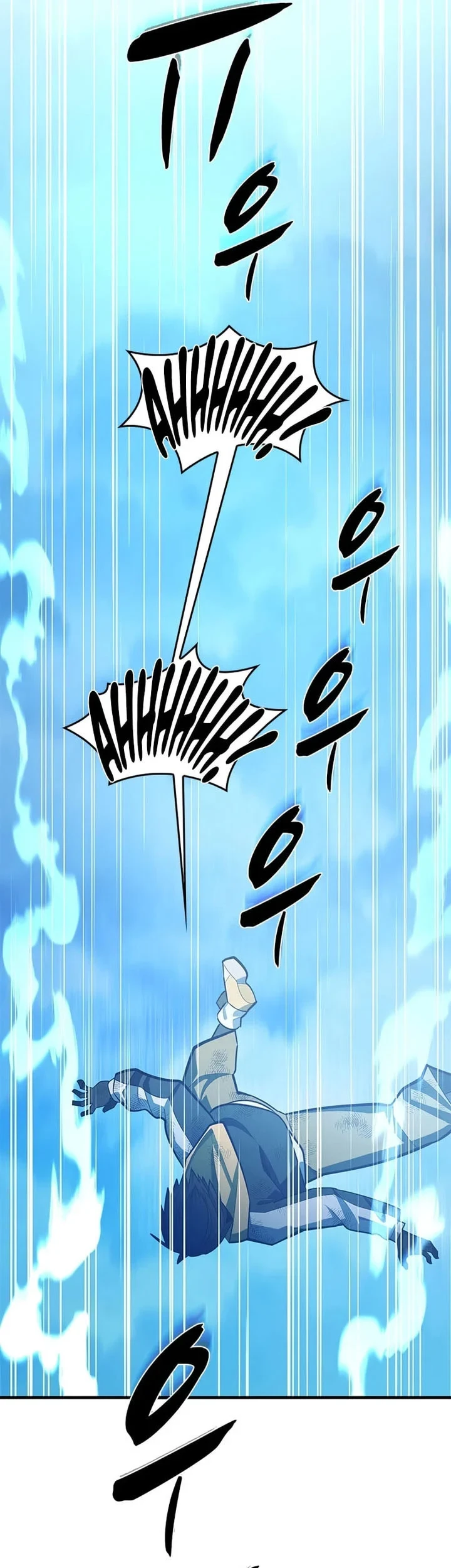 The Tutorial is Too Hard Chapter 265 Gambar 26