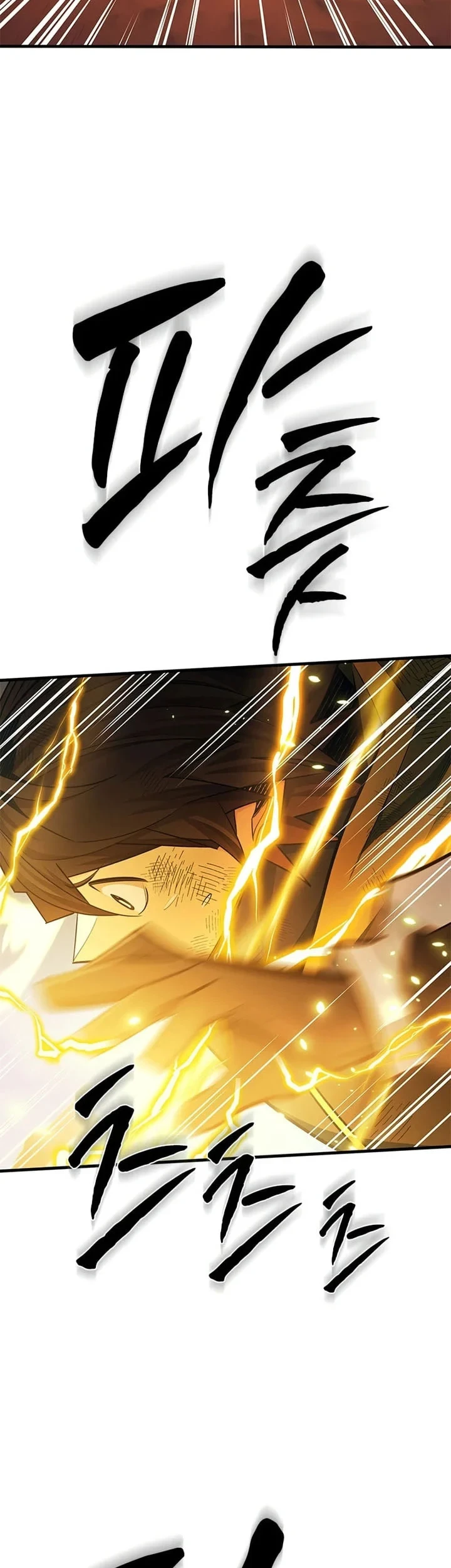 The Tutorial is Too Hard Chapter 265 Gambar 28