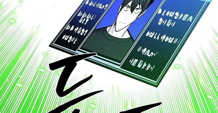 The Tutorial is Too Hard Chapter 278 Gambar 31