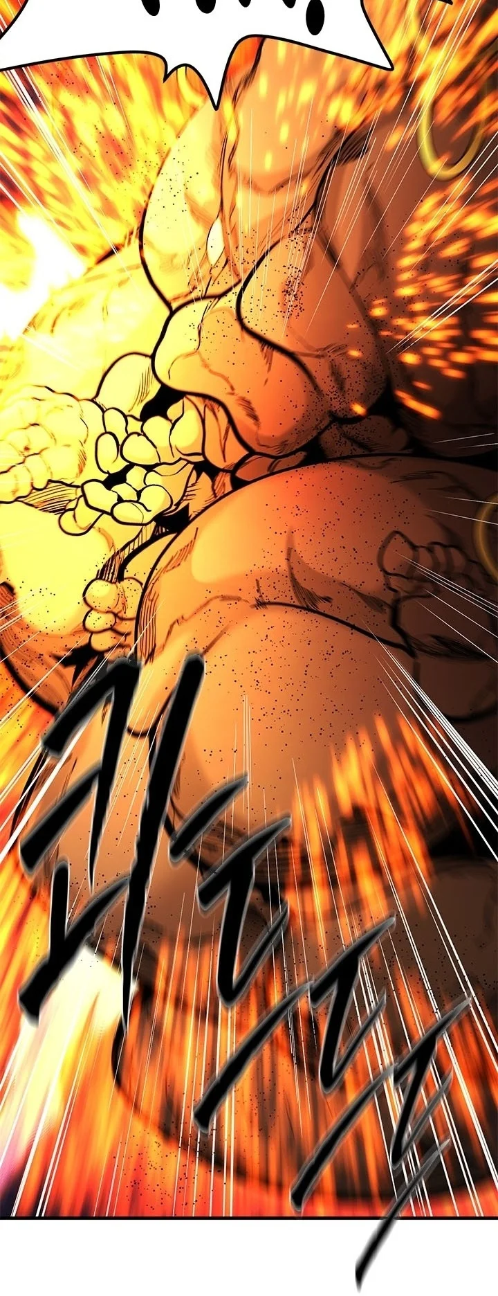 The Tutorial is Too Hard Chapter 286 Gambar 35