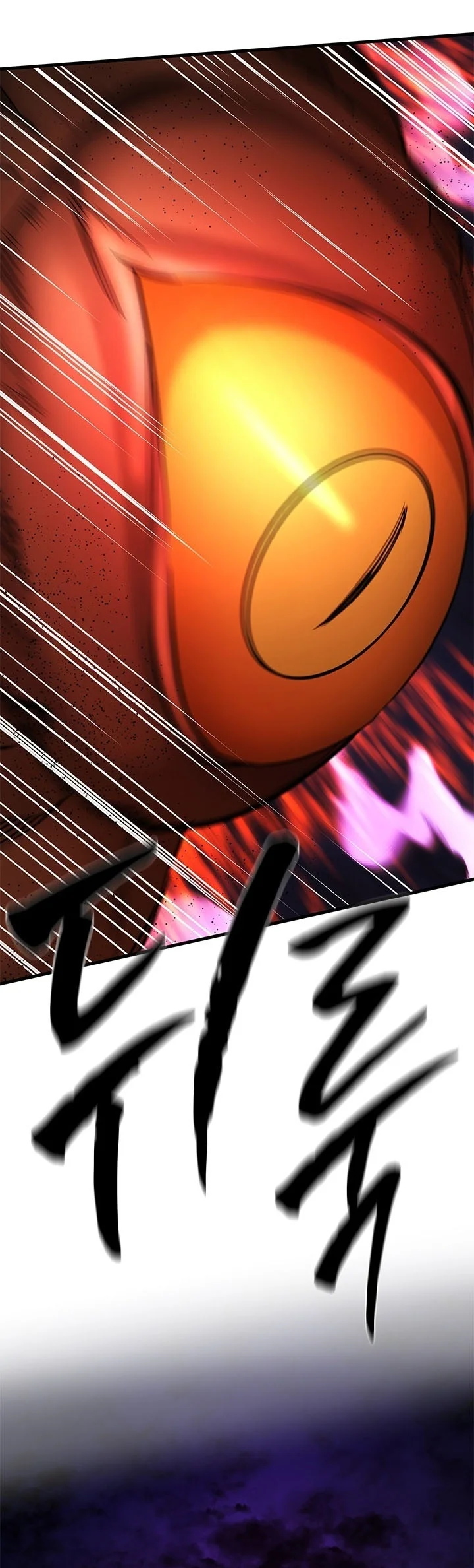 The Tutorial is Too Hard Chapter 286 Gambar 36