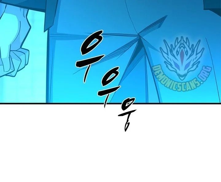 The Tutorial is Too Hard Chapter 289 Gambar 34