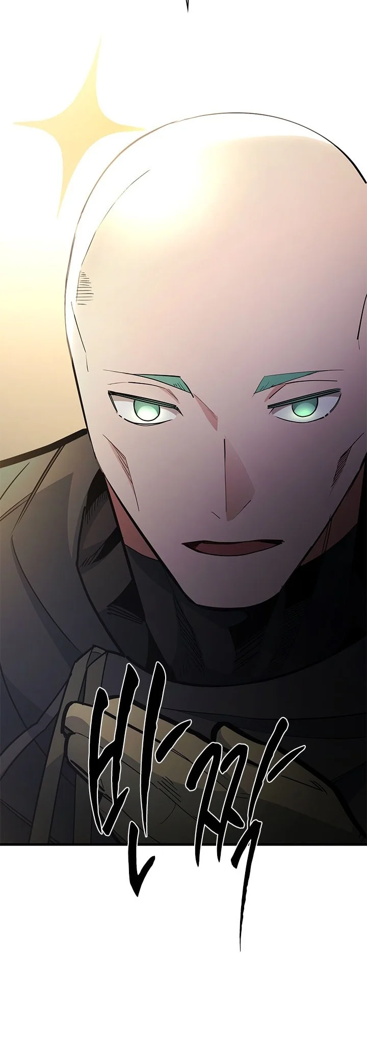 The Tutorial is Too Hard Chapter 290 Gambar 32