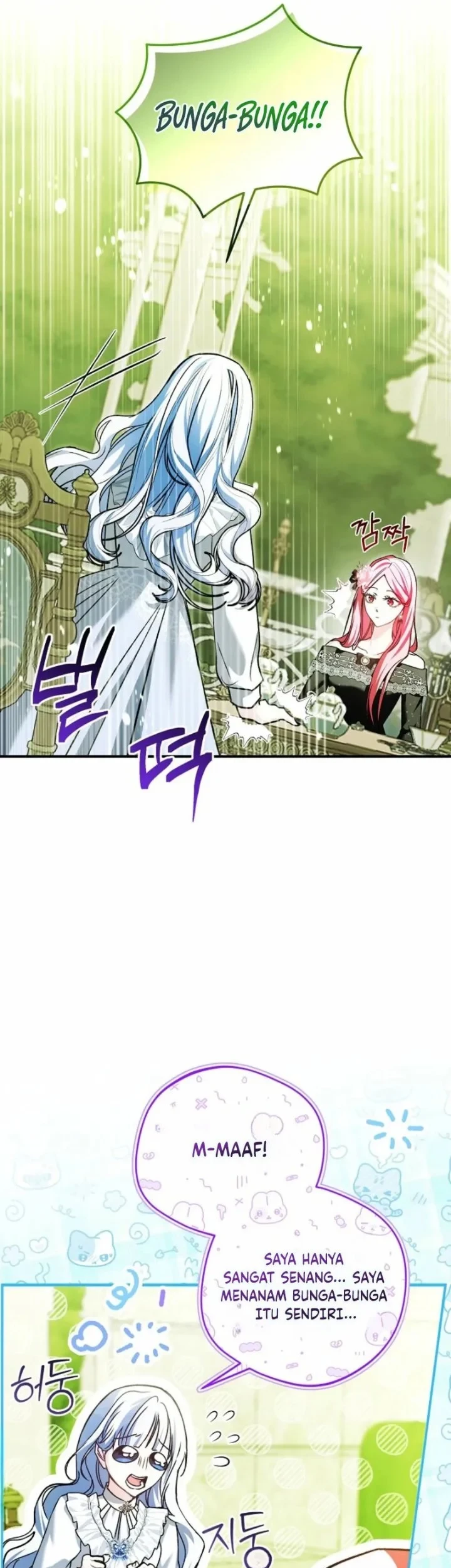 The Tyrant Brother is a Bonus Chapter 10 Gambar 22