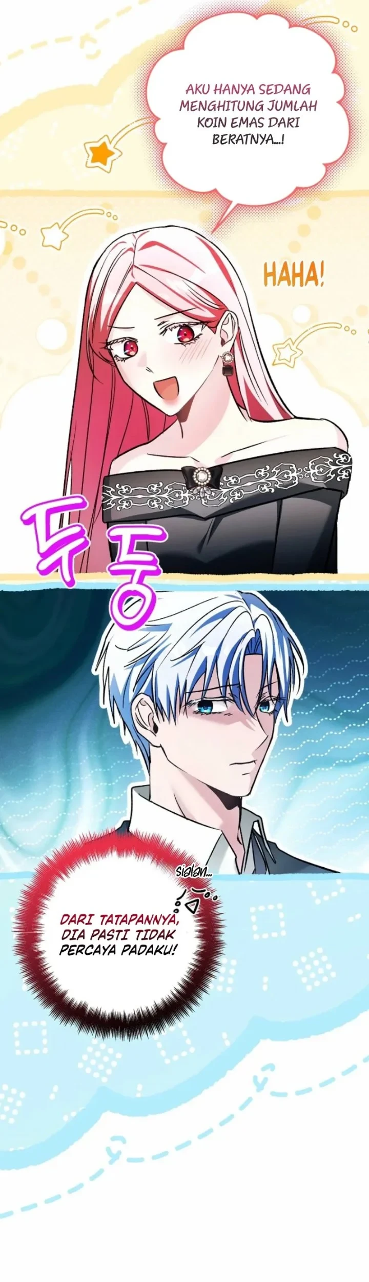 The Tyrant Brother is a Bonus Chapter 11 Gambar 23