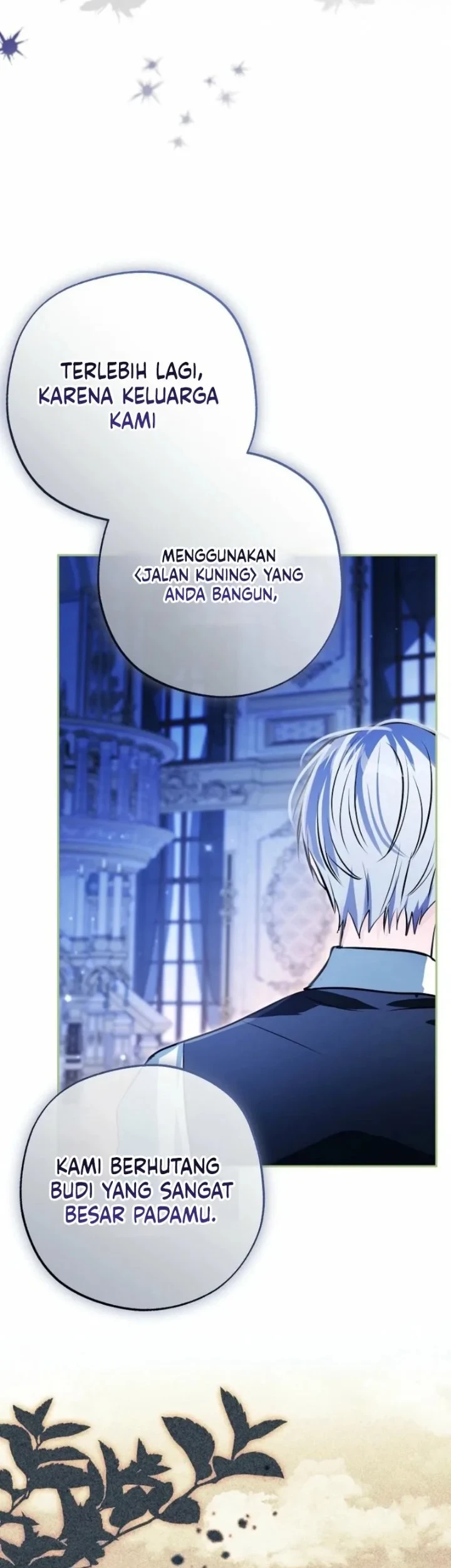 The Tyrant Brother is a Bonus Chapter 12 Gambar 21