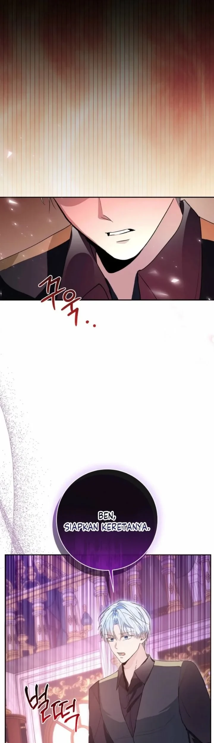 The Tyrant Brother is a Bonus Chapter 15 Gambar 22