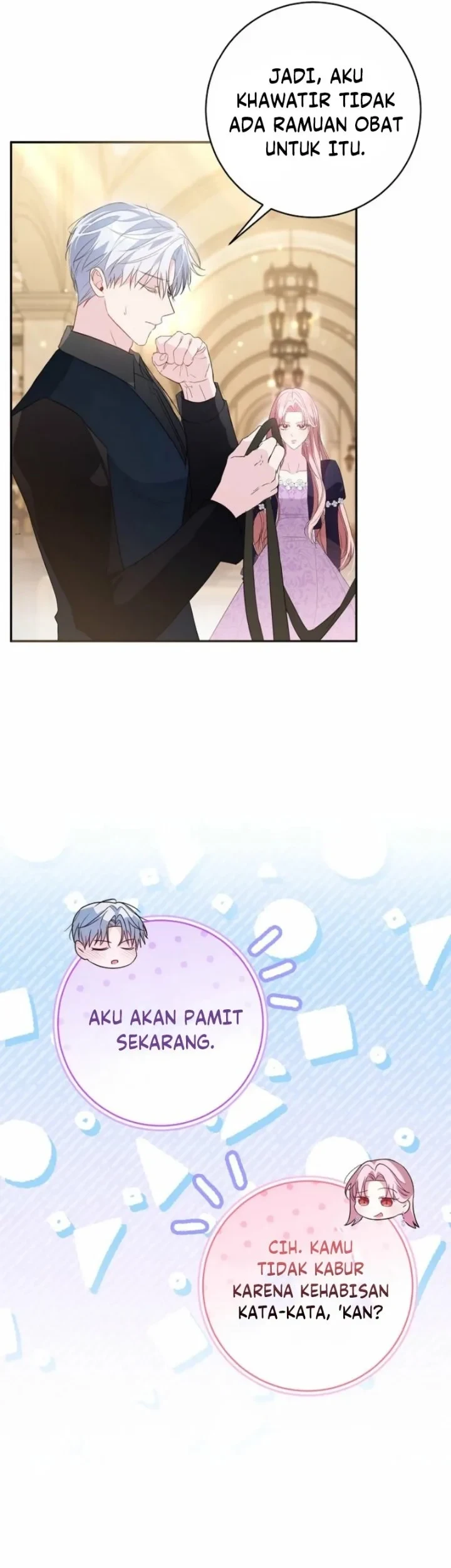 The Tyrant Brother is a Bonus Chapter 17 Gambar 23