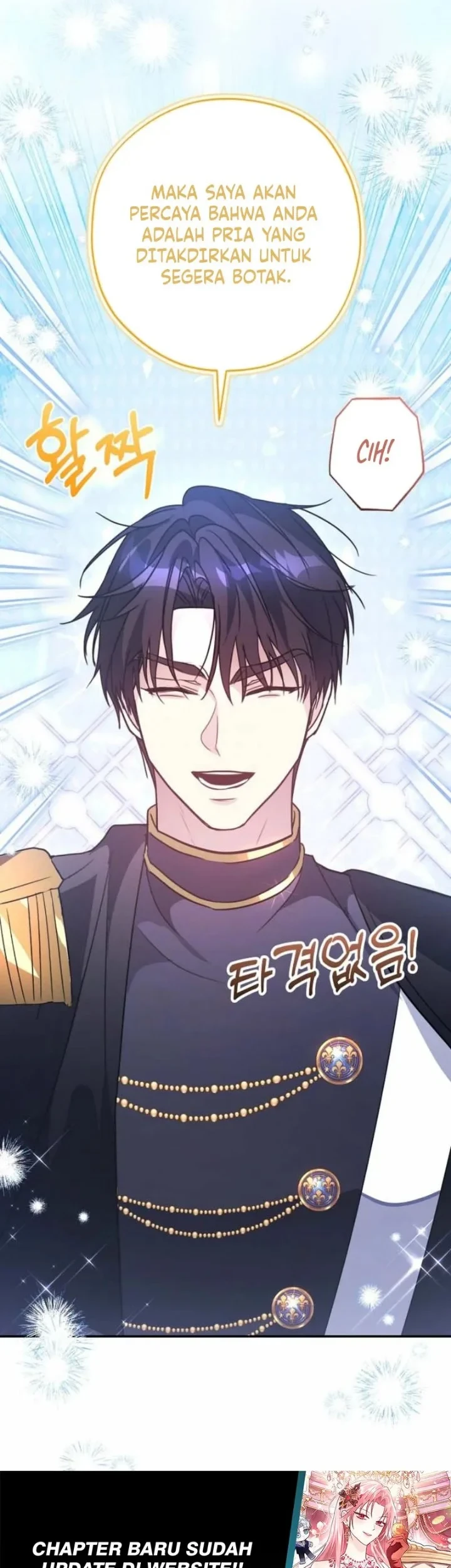 The Tyrant Brother is a Bonus Chapter 18 Gambar 23