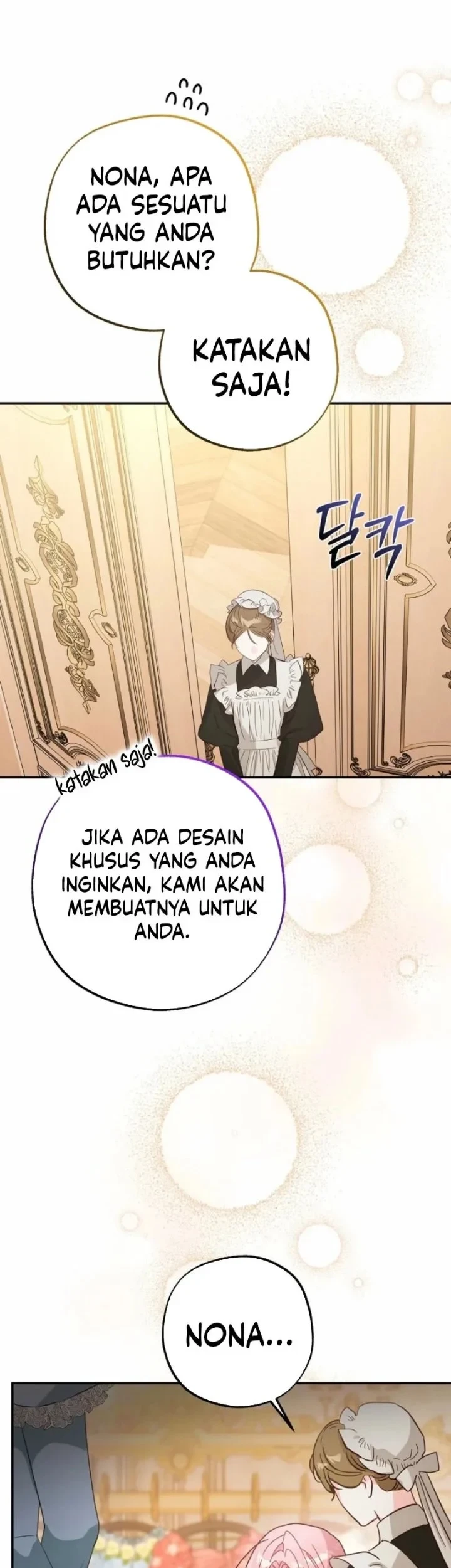 The Tyrant Brother is a Bonus Chapter 19 Gambar 26