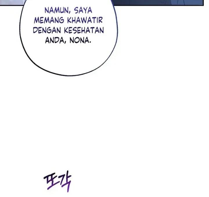 The Tyrant Brother is a Bonus Chapter 27 Gambar 20