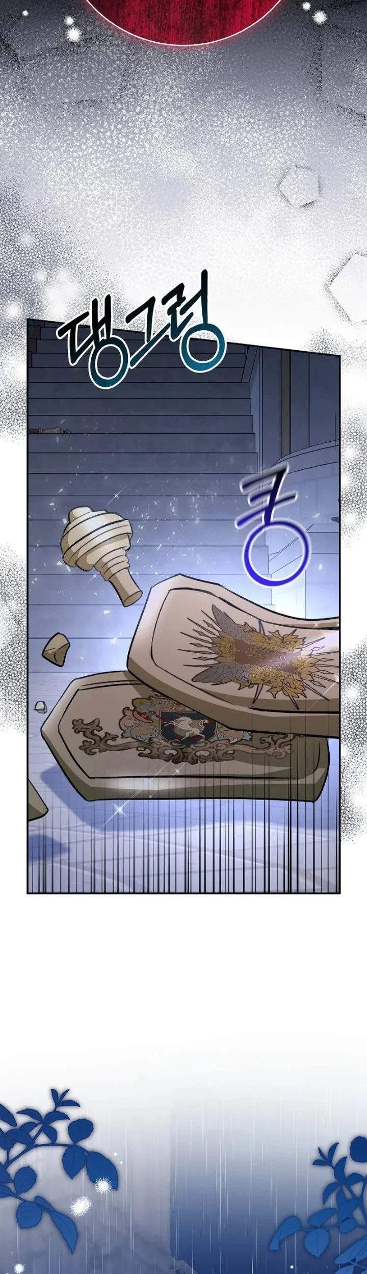 The Tyrant Brother is a Bonus Chapter 28 Gambar 24