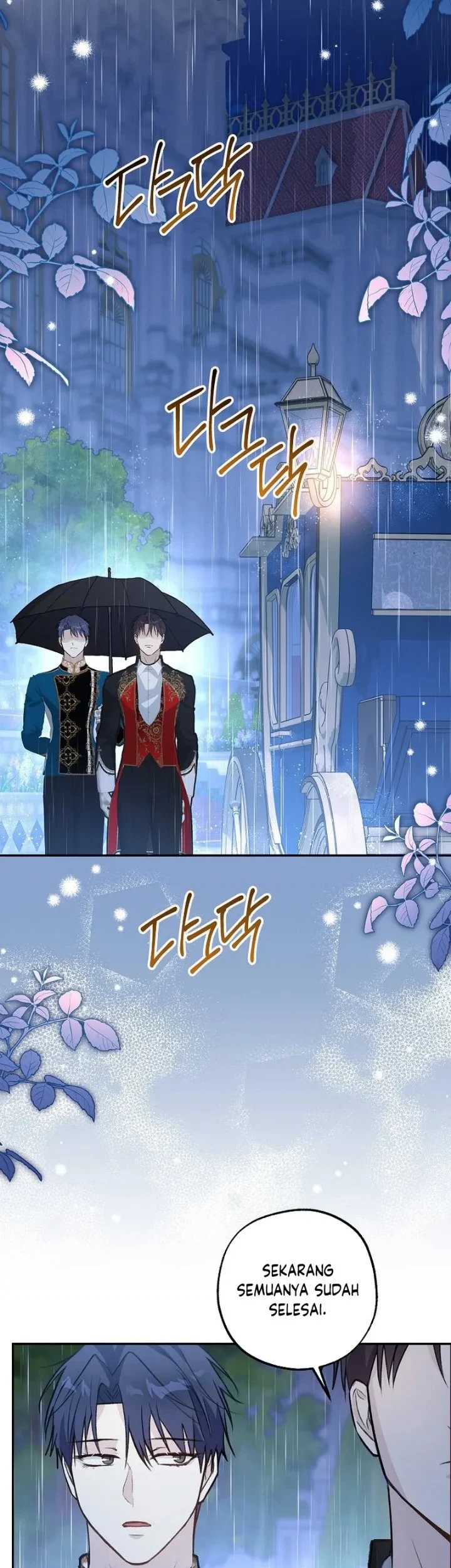 The Tyrant Brother is a Bonus Chapter 28 Gambar 25